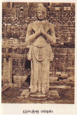 king-dutugamunu