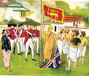 rev-wariyapola-sumangala