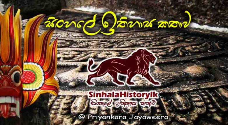 3_sri_lanka