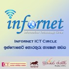 Infornet web logo