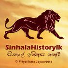 sinhalahistorylk